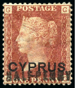 Stamp of Cyprus » Overprinted Stamps of Great Britain 1881 1/2d on 1d (18mm surcharge) red pl.215 mint part og, fine