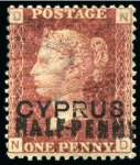 Stamp of Cyprus » Overprinted Stamps of Great Britain 1881 1/2d on 1d (18mm surcharge) red pl.215 mint og