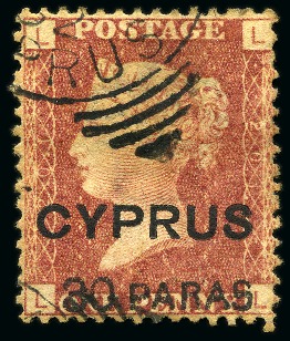 Stamp of Cyprus » Overprinted Stamps of Great Britain 1881 30pa on 1d group incl. pl.201 used, pl.216 mint (2, one small part og), pl.217 mint and pl.220 mint 