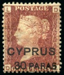 Stamp of Cyprus » Overprinted Stamps of Great Britain 1881 30pa on 1d group incl. pl.201 used, pl.216 mint (2, one small part og), pl.217 mint and pl.220 mint 