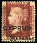 Stamp of Cyprus » Overprinted Stamps of Great Britain 1881 30pa on 1d group incl. pl.201 used, pl.216 mint (2, one small part og), pl.217 mint and pl.220 mint 