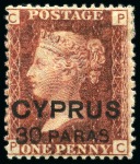 Stamp of Cyprus » Overprinted Stamps of Great Britain 1881 30pa on 1d group incl. pl.201 used, pl.216 mint (2, one small part og), pl.217 mint and pl.220 mint 