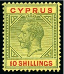 Stamp of Cyprus » King George V Issues 1921-23 £1 Purple & Black on red mint lh right marginal & 10s mint