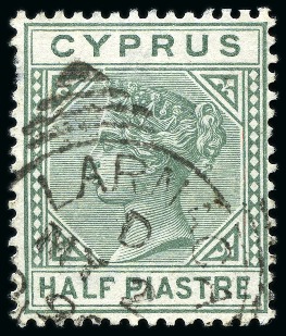 Stamp of Cyprus » Queen Victoria Keyplate Issues 1882 1/2pi Dull Green with TOP LEFT TRIANGLE DETACHED, used