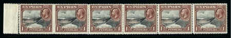 Stamp of Cyprus » King George V Issues 1934 1pi Black & Red-Brown IMPERF. BETWEEN horizontal left marginal pair