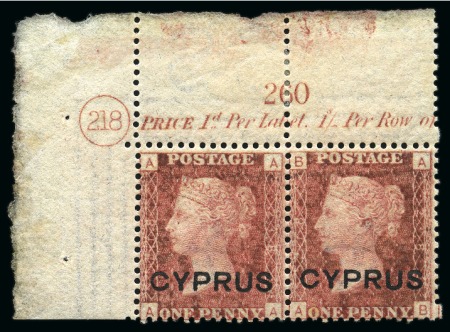 Stamp of Cyprus » Overprinted Stamps of Great Britain 1880 1d Red pl.218 in mint nh top left corner marginal pair