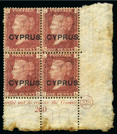 Stamp of Cyprus » Overprinted Stamps of Great Britain 1880 1d Red pl.218 in mint lower right corner marginal block of four