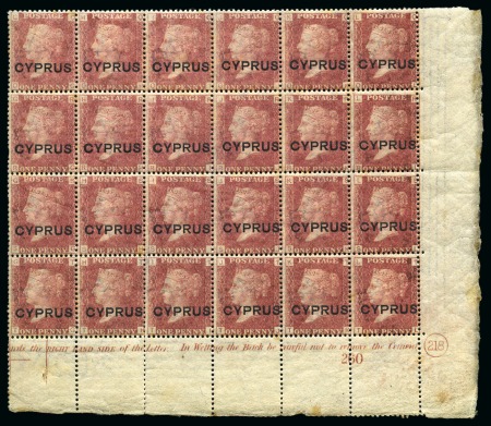 Stamp of Cyprus » Overprinted Stamps of Great Britain 1880 1d Red pl.218 in mint nh lower right corner marginal block of 24