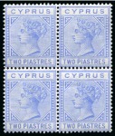 Stamp of Cyprus » Queen Victoria Keyplate Issues 1881 Wmk CC 2pi blue in mint block of four