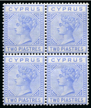 Stamp of Cyprus » Queen Victoria Keyplate Issues 1881 Wmk CC 2pi blue in mint block of four