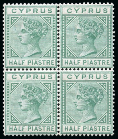 Stamp of Cyprus » Queen Victoria Keyplate Issues 1881 Wmk CC 1/2pi emerald-green in mint block of four