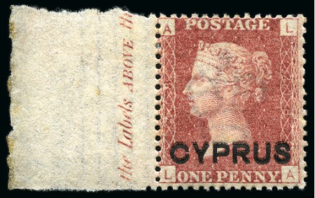 Stamp of Cyprus » Overprinted Stamps of Great Britain 1880 1d Red pl.218 with DOUBLE OVERPRINT, mint left marginal
