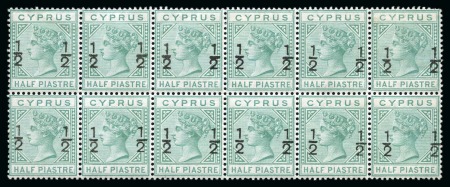 Stamp of Cyprus » Queen Victoria Keyplate Issues 1882 Wmk CC 1/2 on 1/2pi emerald-green mint block of 12