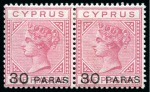 Stamp of Cyprus » Queen Victoria Keyplate Issues 1882 Wmk CC 30pa on 1pi rose in mint pair
