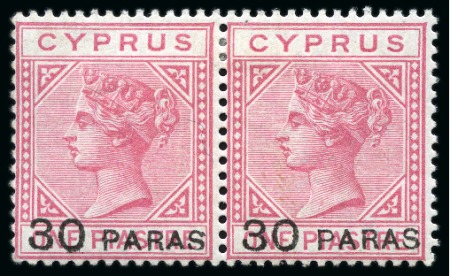 Stamp of Cyprus » Queen Victoria Keyplate Issues 1882 Wmk CC 30pa on 1pi rose in mint pair