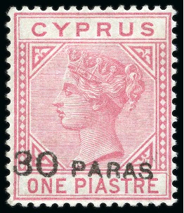Stamp of Cyprus » Queen Victoria Keyplate Issues 1882 Wmk CC 30pa on 1pi rose mint