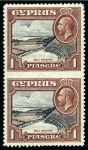 Stamp of Cyprus » King George V Issues 1934 1pi Black & Red-Brown IMPERF. BETWEEN vertical pair, mint