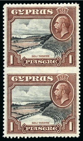 Stamp of Cyprus » King George V Issues 1934 1pi Black & Red-Brown IMPERF. BETWEEN vertical pair, mint