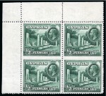 Stamp of Cyprus » King George V Issues 1934 1/2pi Green IMPERF. BETWEEN vertical pairs in mint nh top left corner marginal block of four