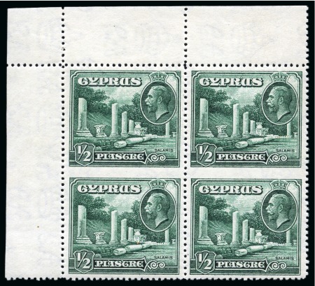 Stamp of Cyprus » King George V Issues 1934 1/2pi Green IMPERF. BETWEEN vertical pairs in mint nh top left corner marginal block of four