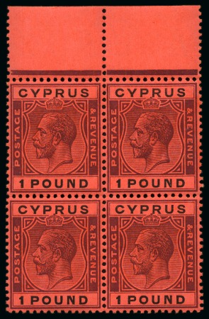 Stamp of Cyprus » King George V Issues 1924-28 Wmk Multi CA £1 purple & black on red in mint nh top marginal block of four