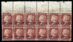 Stamp of Cyprus » Overprinted Stamps of Great Britain 1880 1d Red pl.196 AD/BI mint top marginal block of 12