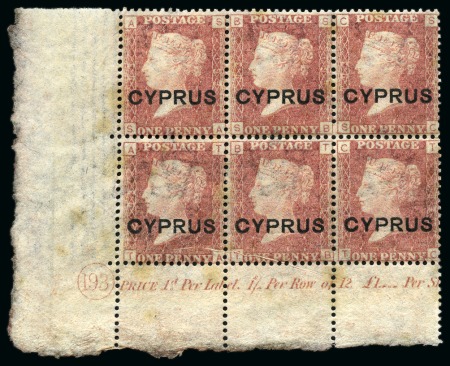 Stamp of Cyprus » Overprinted Stamps of Great Britain 1880 1d Red pl.193 lower left corner marginal block of six showing plate number and marginal inscription