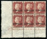 Stamp of Cyprus » Overprinted Stamps of Great Britain 1880 1d Red pl.196 mint lower left corner marginal block of six showing plate number and marginal inscription