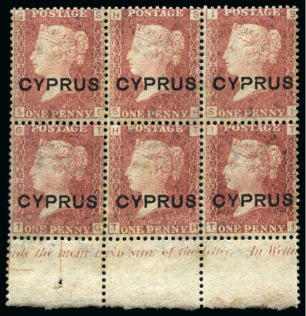 Stamp of Cyprus » Overprinted Stamps of Great Britain 1880 1d Red pl.193 SG/TI mint lower marginal block of 6
