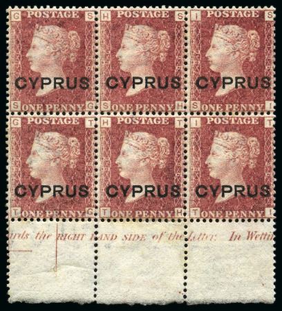 Stamp of Cyprus » Overprinted Stamps of Great Britain 1880 1d Red pl.196 SG/TI mint lower marginal block of 6 with marginal inscription and partial printer's cross