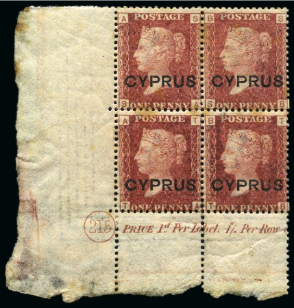 Stamp of Cyprus » Overprinted Stamps of Great Britain 1880 1d Red pl.215 in mint lower left corner plate block of four