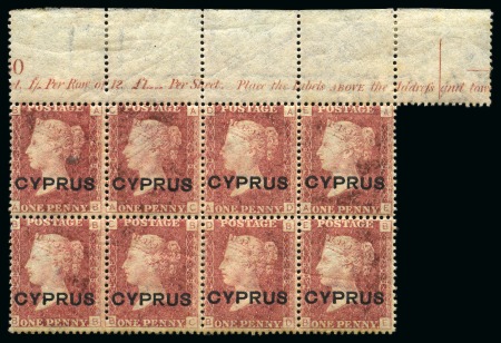 Stamp of Cyprus » Overprinted Stamps of Great Britain 1880 1d Red pl.208 in mint nh upper marginal block of eight with marginal inscription