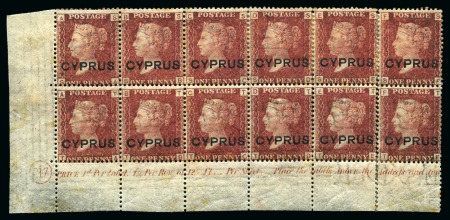 Stamp of Cyprus » Overprinted Stamps of Great Britain 1880 1d Red pl.217 in mint lower left corner marginal block of 12 with plate number