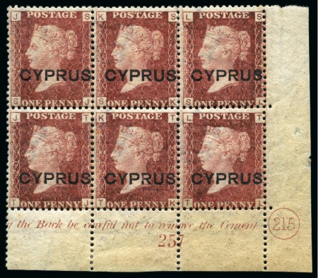 Stamp of Cyprus » Overprinted Stamps of Great Britain 1880 1d Red pl.215 in mint lower right corner marginal block of 6 with plate number