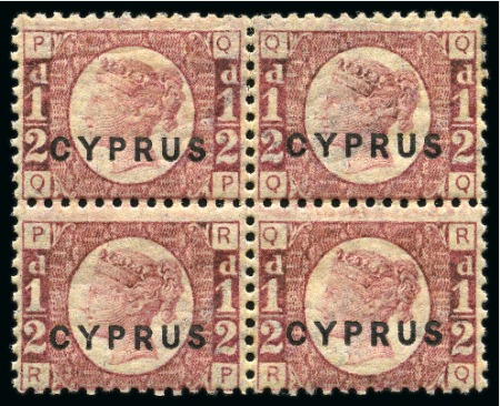 Stamp of Cyprus » Overprinted Stamps of Great Britain 1880 1/2d Rose pl.15 mint block of four