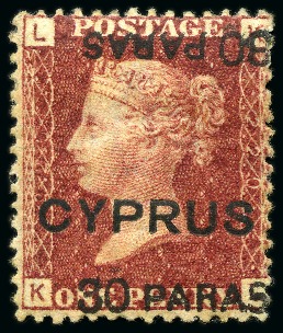 Stamp of Cyprus » Overprinted Stamps of Great Britain 1881 30pa on 1d red pl.220 with SURCHARGE DOUBLE, ONE INVERTED, mint hr