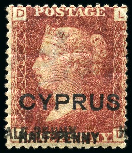 Stamp of Cyprus » Overprinted Stamps of Great Britain 1881 1/2d on 2d (13mm surcharge) pl.215 with DOUBLE SURCHARGE, mint