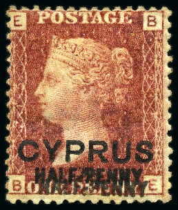 Stamp of Cyprus » Overprinted Stamps of Great Britain 1881 1/2d on 2d (13mm surcharge) pl.215 with DOUBLE SURCHARGE, mint