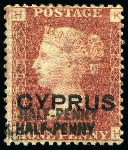 Stamp of Cyprus » Overprinted Stamps of Great Britain 1881 1/2d on 2d (13mm surcharge) pl.205 with DOUBLE SURCHARGE, mint hr
