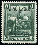 Stamp of Cyprus » King George V Issues 1928 50th Anniversary of British Rule set of 10 perforated printer's samples in unissued colours with "B. W. & Co. / SPECIMEN." hs