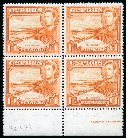 Stamp of Cyprus » King George VI Issues Onwards 1938-51 Pictorials 1pi orange perf.13 1/2 x 12 1/2 mint nh lower marginal block of four with partial printer's imprint