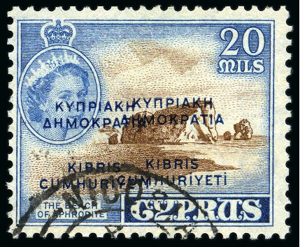 Stamp of Cyprus » King George VI Issues Onwards 1960-61 Cyprus Republic 20m with DOUBLE OVERPRINT variety, neatly cancelled by Nicosia cds