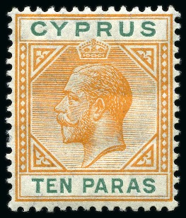 Stamp of Cyprus » King George V Issues 1912-15 Wmk Multi CA 10pa orange & green mint hr with BROKEN BOTTOM LEFT TRIANGLE variety