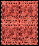 Stamp of Cyprus » King George V Issues 1924-28 Wmk Multi CA & Script CA set of 21 to £1 with SPECIMEN overprint in reconstructed blocks of four