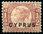 Stamp of Cyprus » Overprinted Stamps of Great Britain 1880 1/2d Rose pl.15 mint/unused group of 5 with two mint and three unused, fine