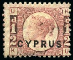 Stamp of Cyprus » Overprinted Stamps of Great Britain 1880 1/2d Rose pl.15 mint/unused group of 5 with two mint and three unused, fine