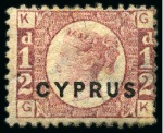 Stamp of Cyprus » Overprinted Stamps of Great Britain 1880 1/2d Rose pl.15 mint/unused group of 5 with two mint and three unused, fine