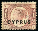 Stamp of Cyprus » Overprinted Stamps of Great Britain 1880 1/2d Rose pl.15 mint/unused group of 5 with two mint and three unused, fine