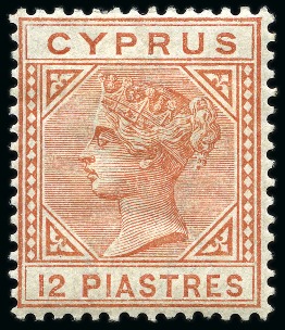 Stamp of Cyprus » Queen Victoria Keyplate Issues 1882-86 Wmk CA 1/2pi to 12pi mint set of 7 with extra 1pi (surface fault), 4pi and 6pi (3)