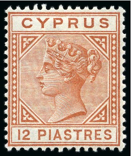 Stamp of Cyprus » Queen Victoria Keyplate Issues 1892-94 Wmk CA 1/2pi to 12pi mint set of 7 with extra 1/2pi, 2pi and 12pi